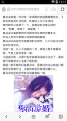 还没去菲律宾就成了菲律宾黑名单怎么回事，怎么查询自己是不是黑名单